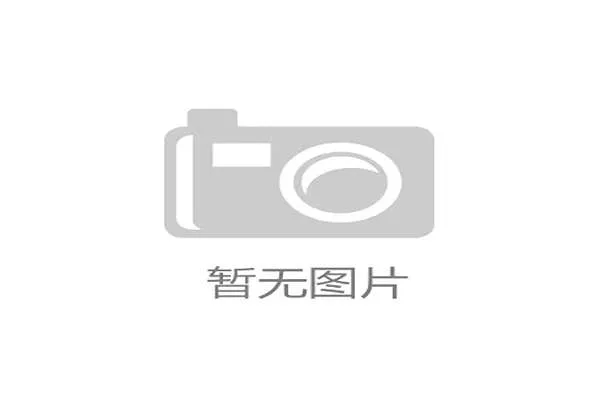 张楠家里的电器费，听说比工资还多，真搞不懂他咋省钱的