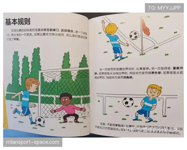 界外球怎么判？三种常见的出界情况与发球选择