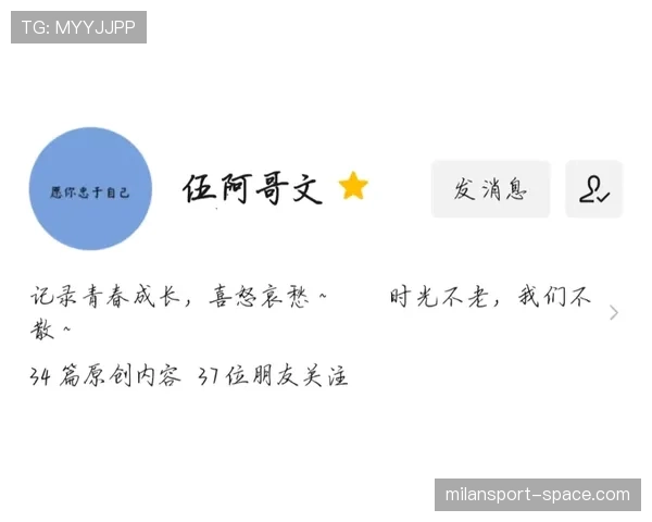 王昶训练完直接瘫在场边啃蛋白棒,这自律狠人连喘气都像掐着秒表 王昶训练完直接瘫在场边啃蛋白棒,这自律狠人连喘气都像掐着秒表