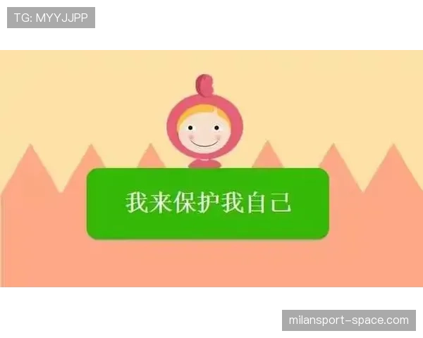 身体接触判罚的界限:什么是合理的防守对抗? 身体接触判罚的界限:什么是合理的防守对抗?