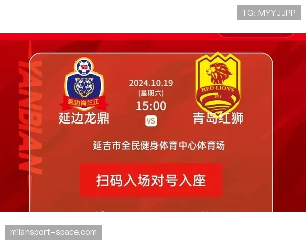 延边龙鼎加速磨合新阵容为即将开启的中甲赛季蓄力