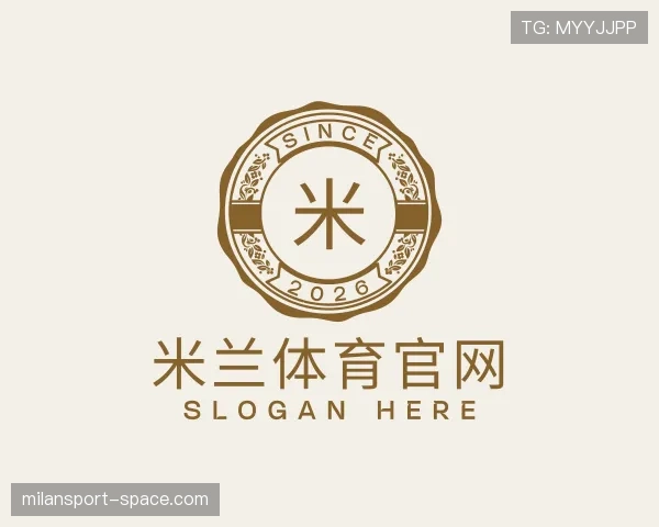 知道milan体育